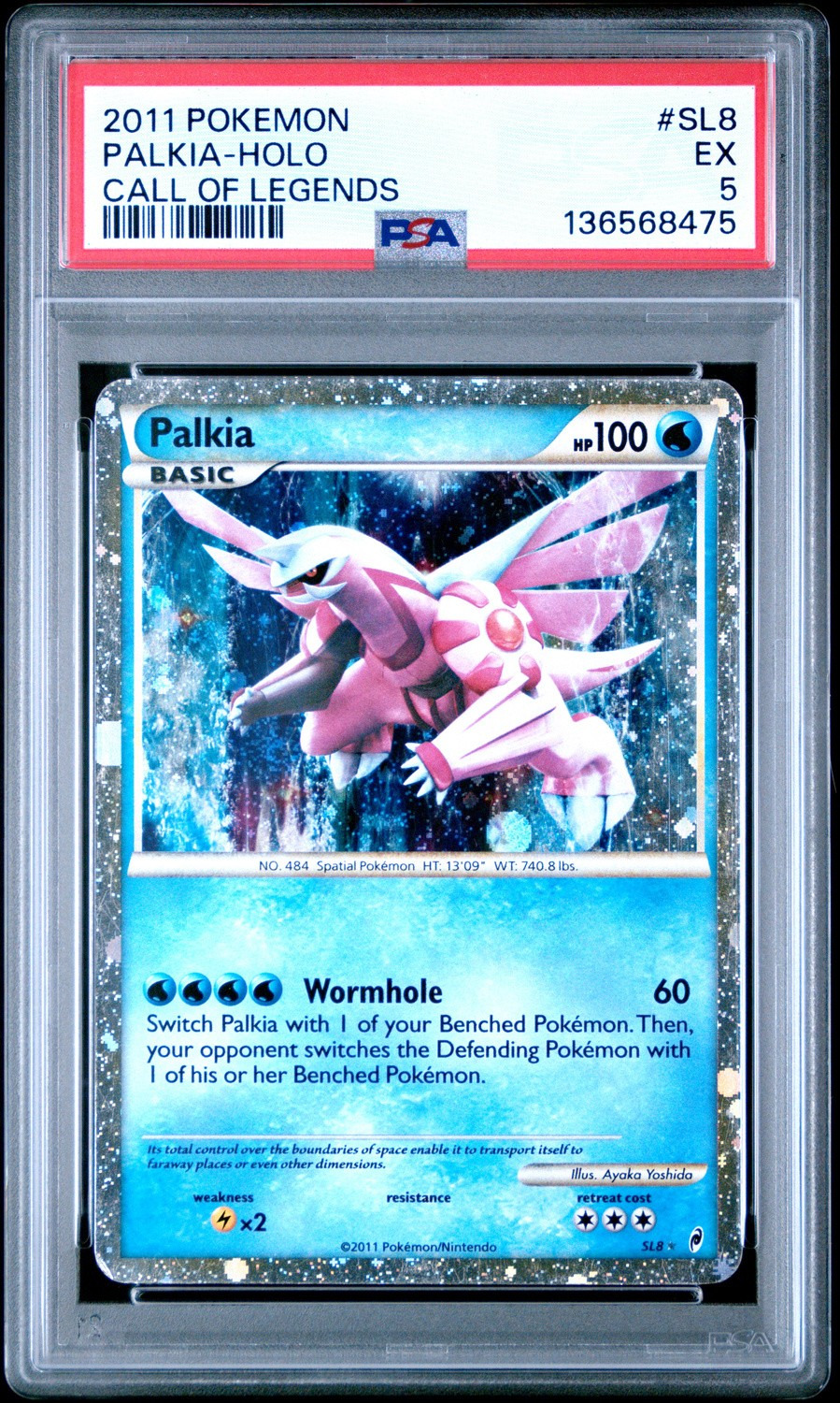 Palkia
