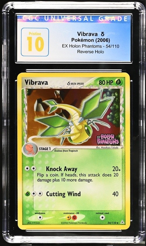 Vibrava