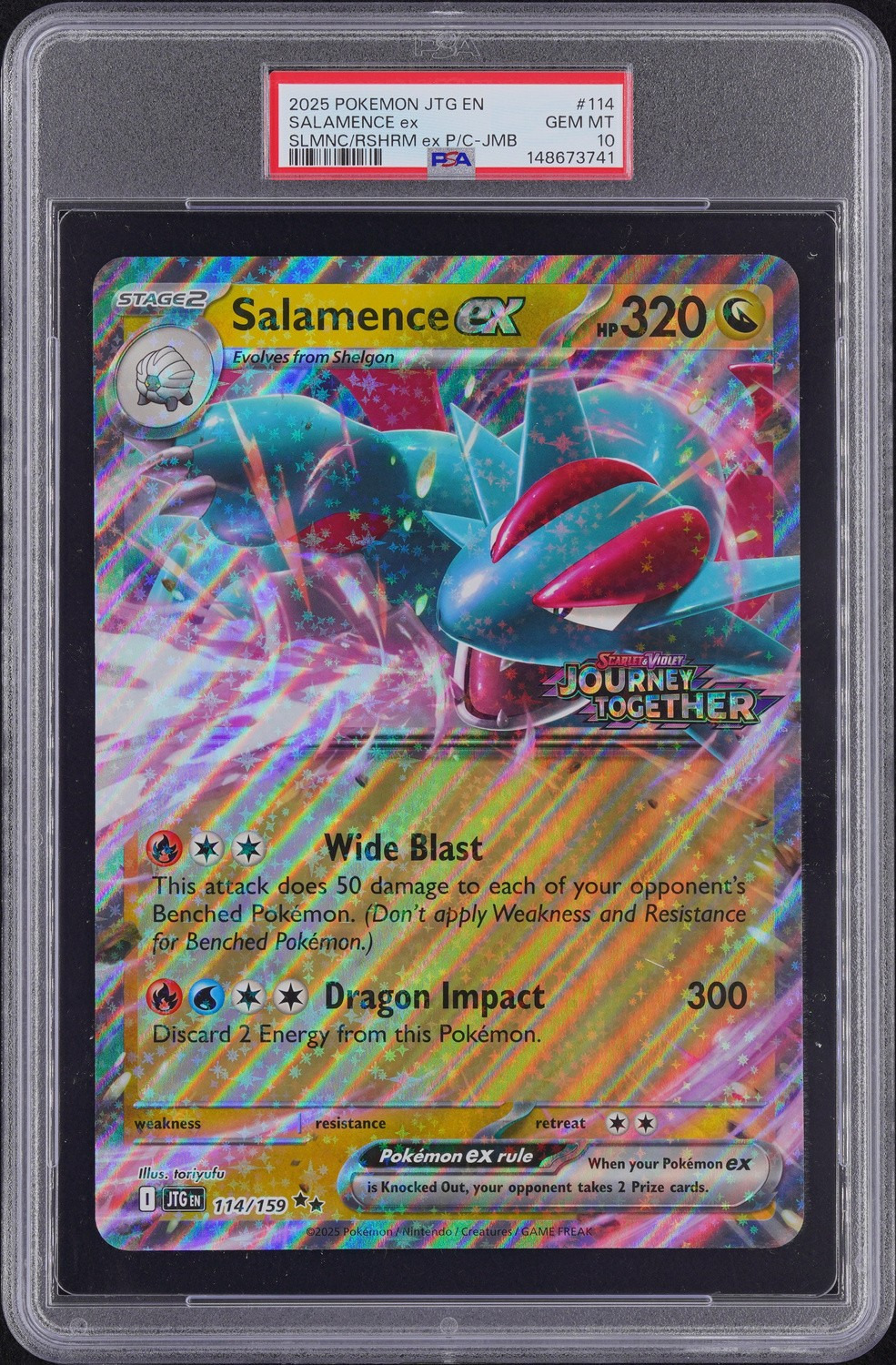 SALAMENCE ex