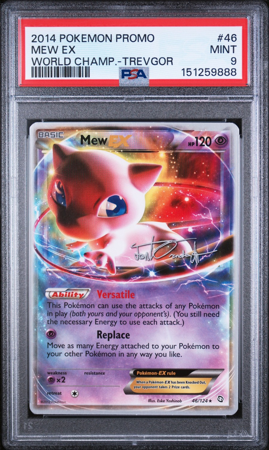 Mew EX