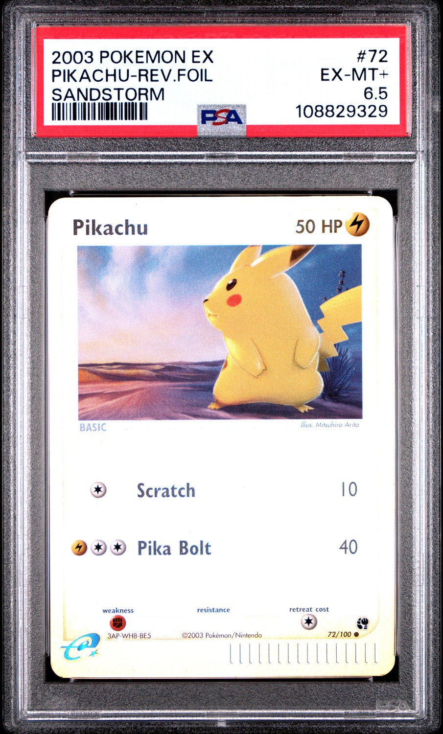 Pikachu