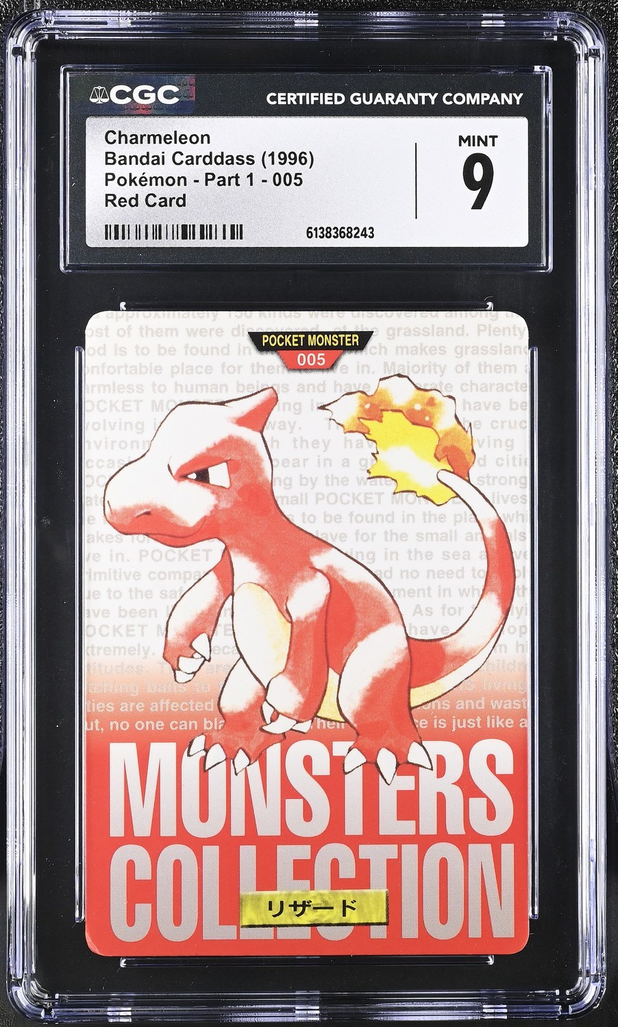Charmeleon
