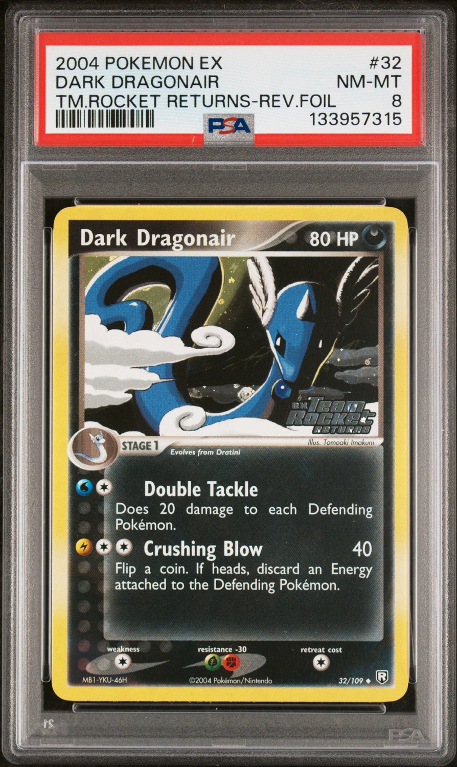 Dark Dragonair