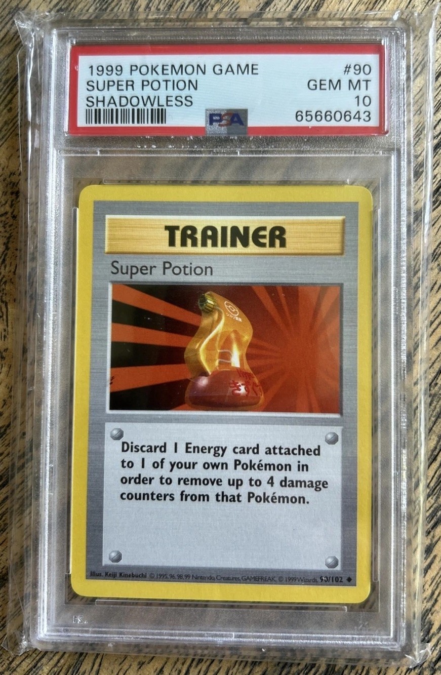 SUPER POTION