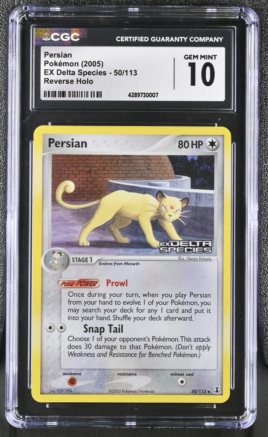Persian