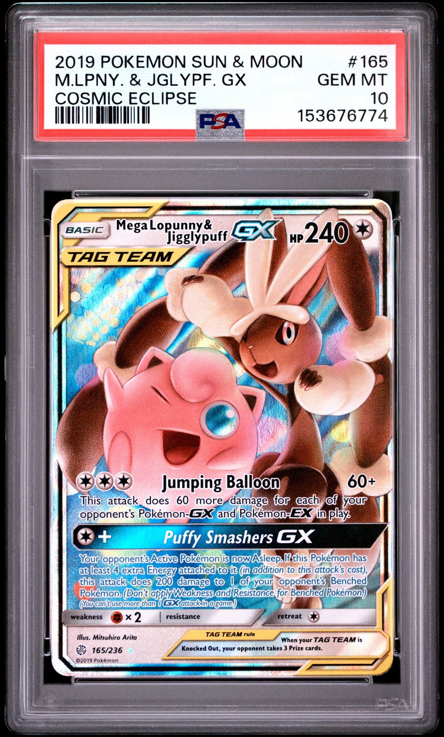Mega Lopunny & Jigglypuff GX