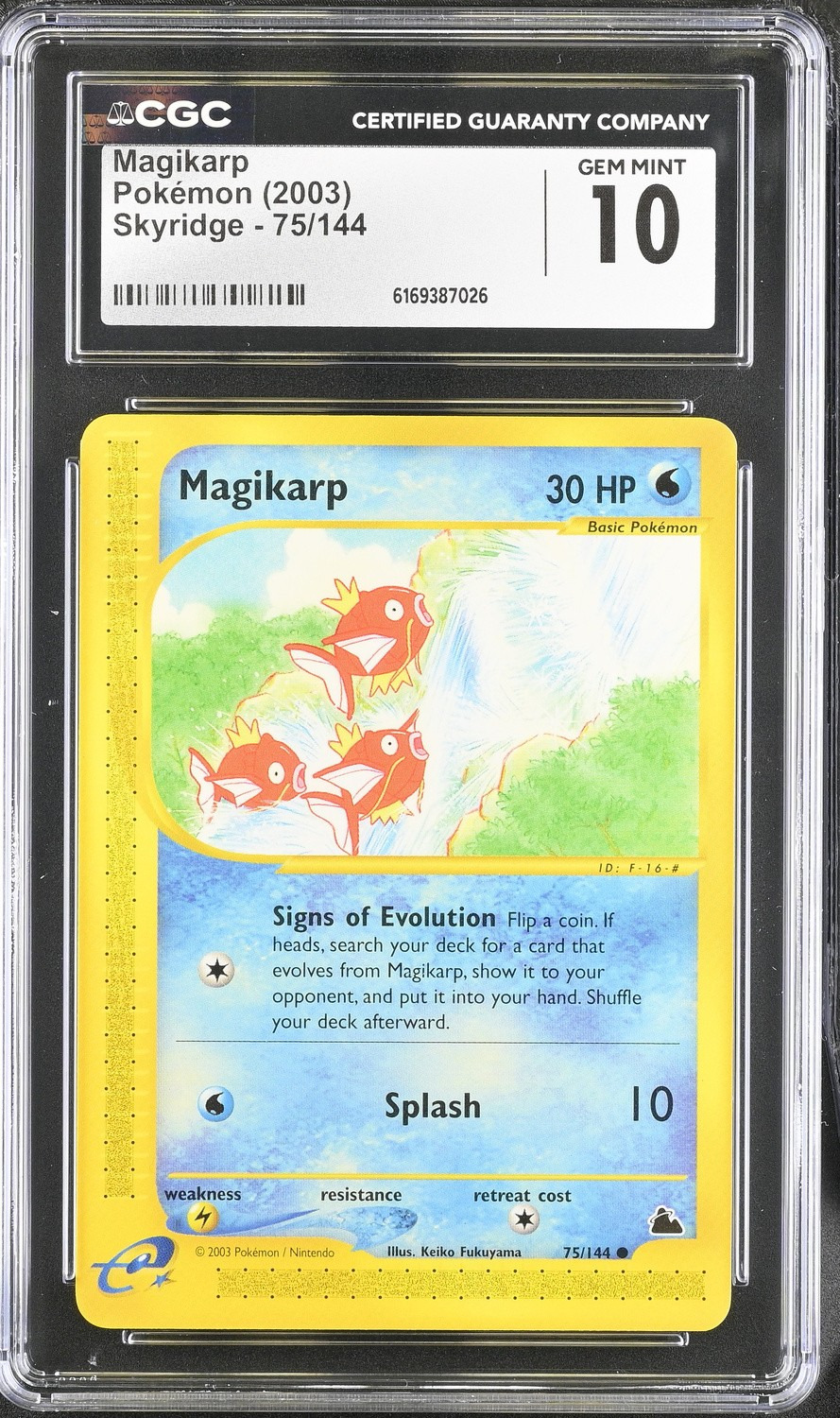 Magikarp