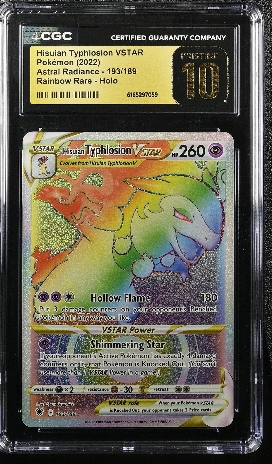 Hisuian Typhlosion VSTAR