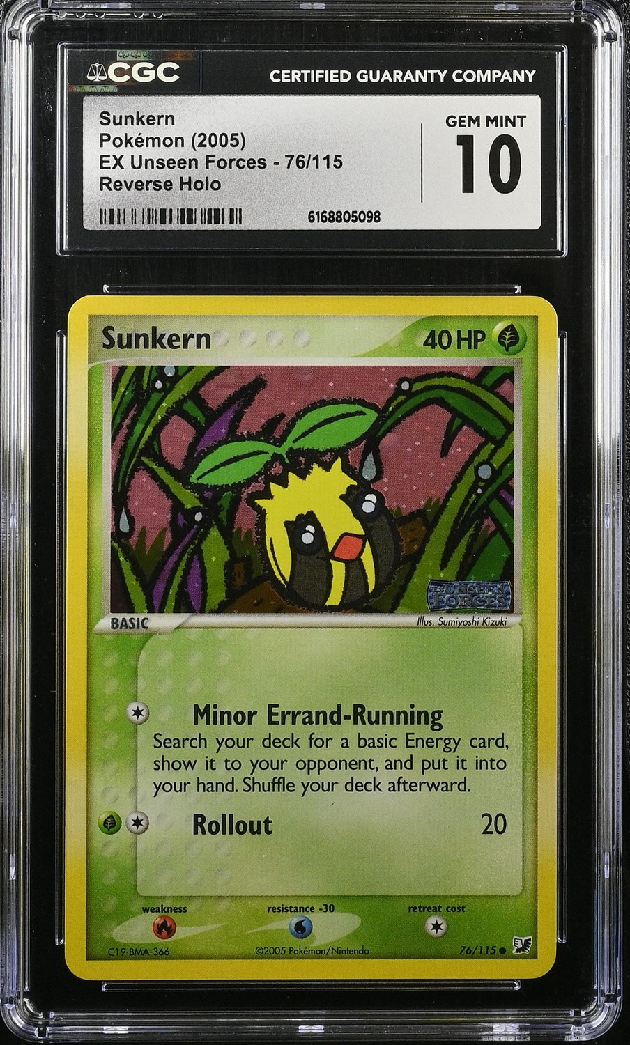 Sunkern