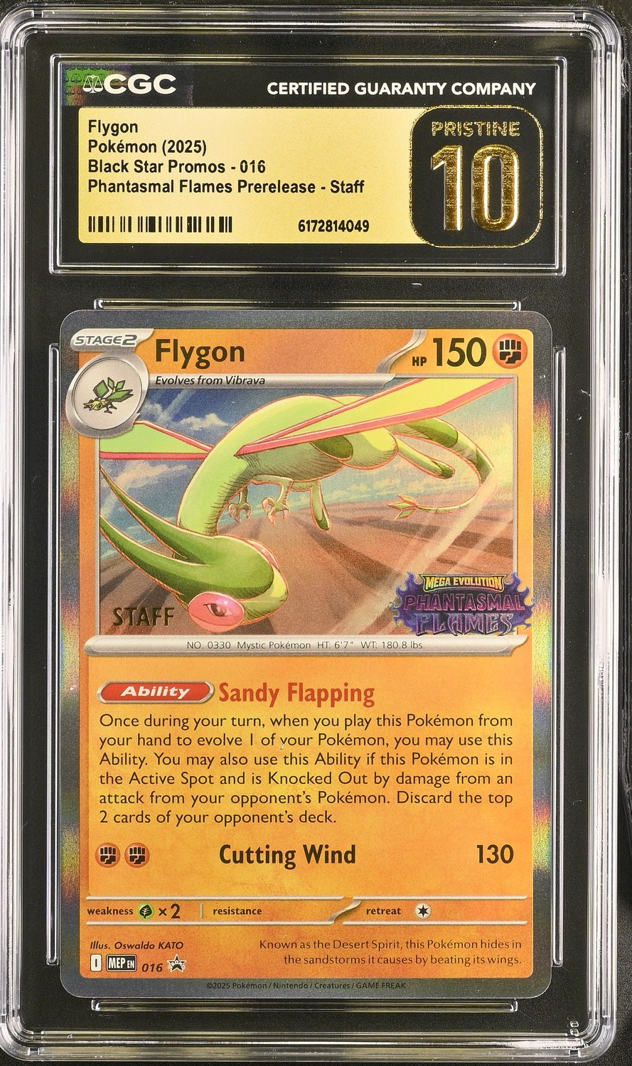 Flygon