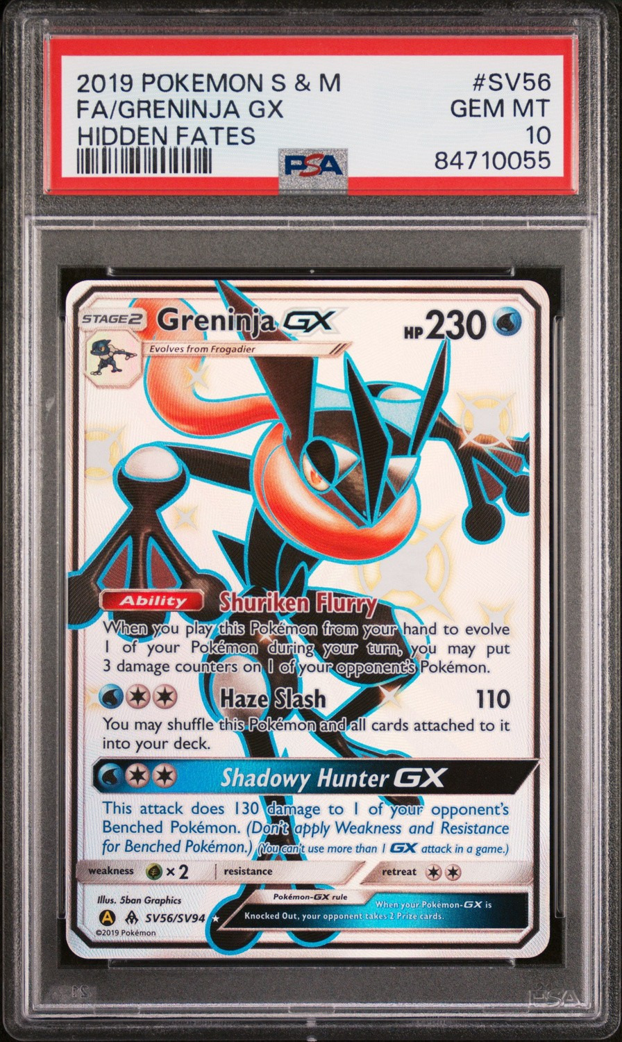 Greninja GX