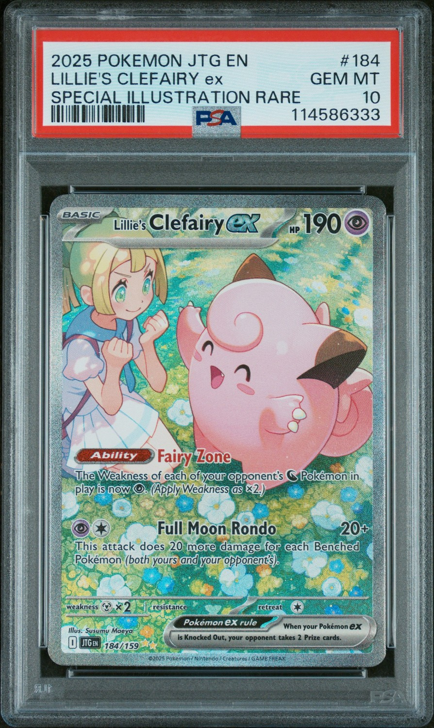 LILLIE'S CLEFAIRY ex