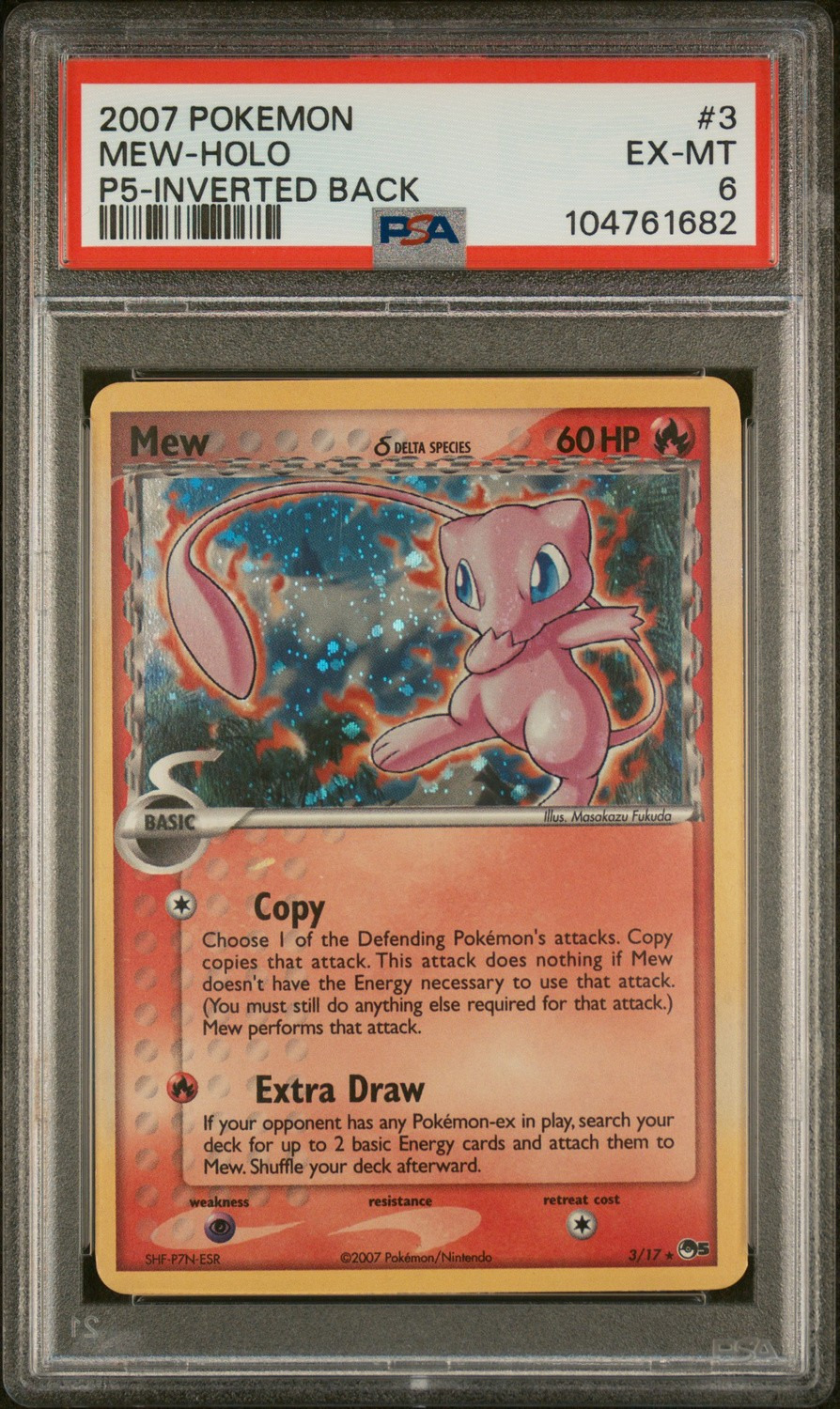 Mew
