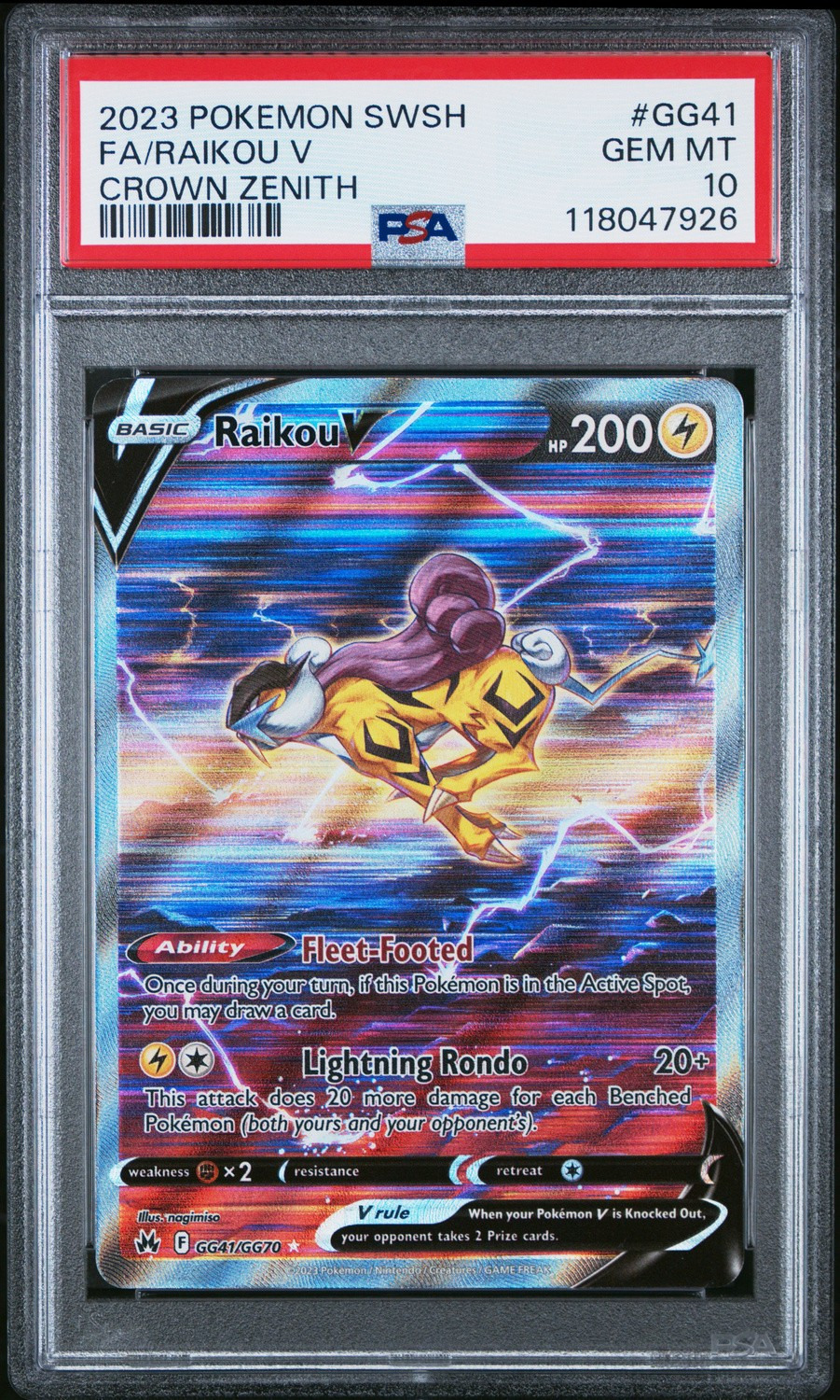 Raikou V