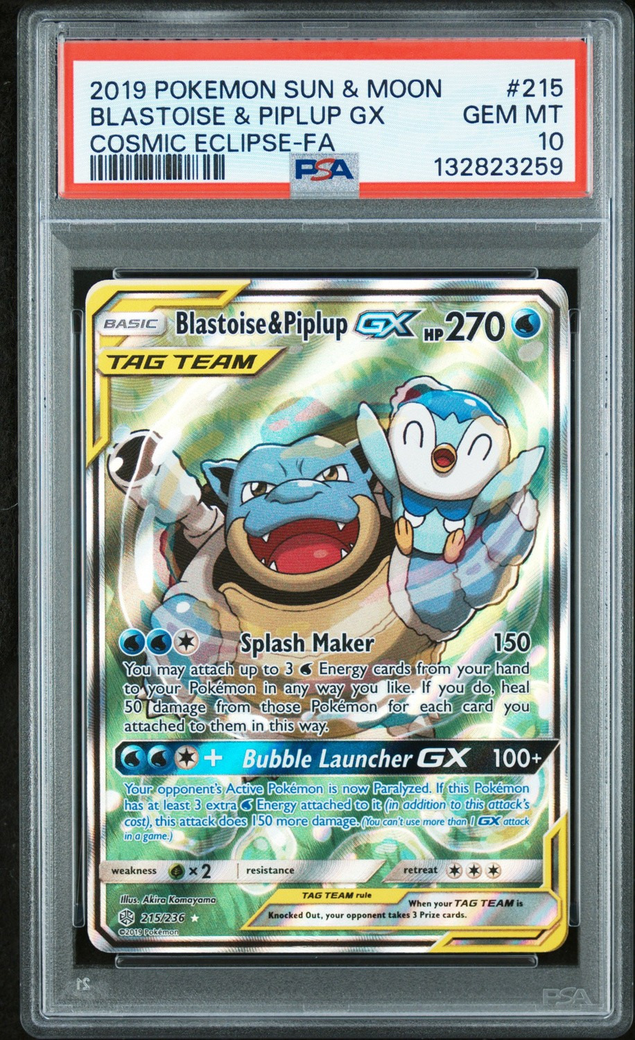 Blastoise & Piplup GX
