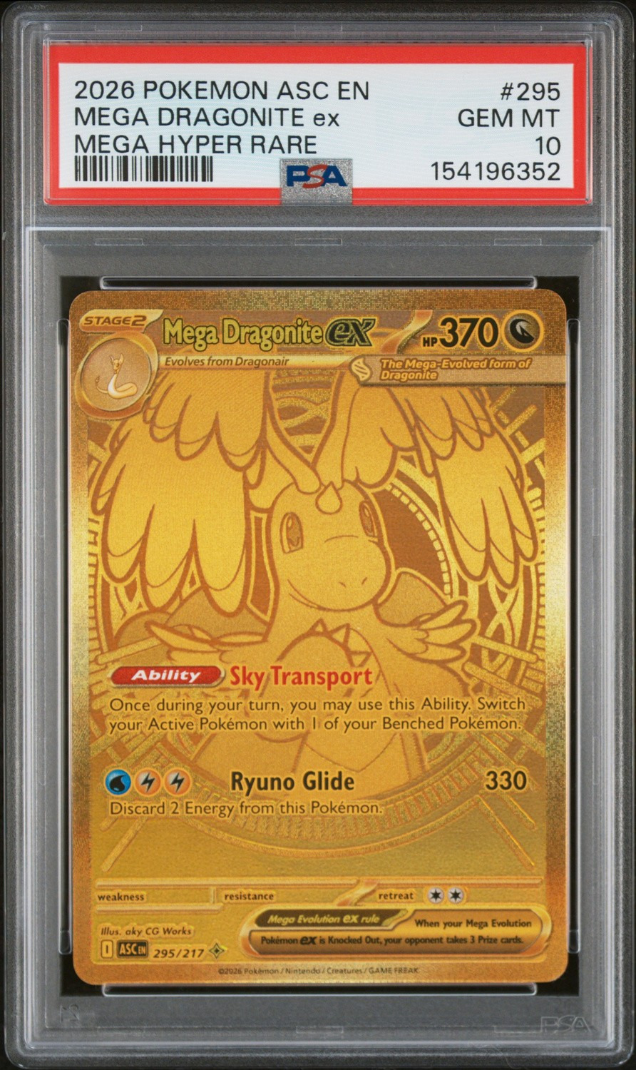 MEGA DRAGONITE ex