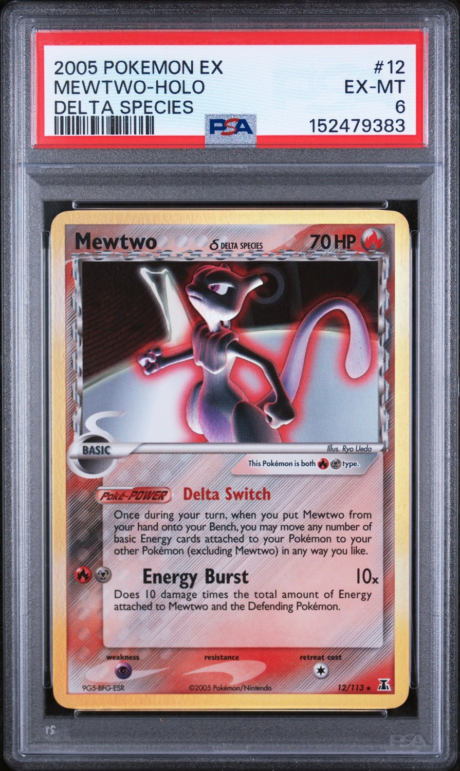 Mewtwo