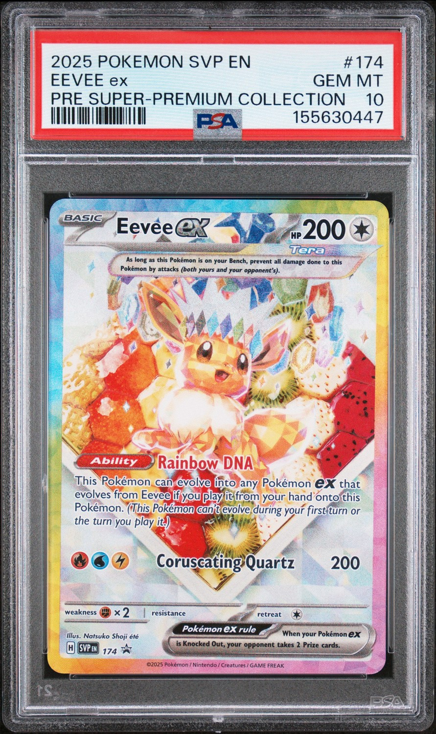 EEVEE ex
