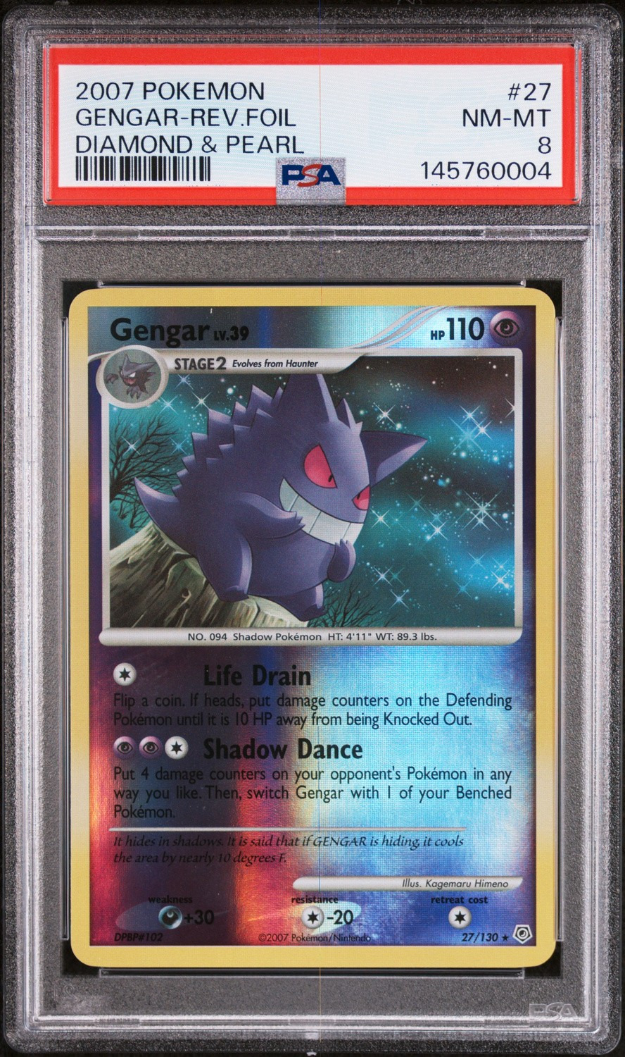 Gengar