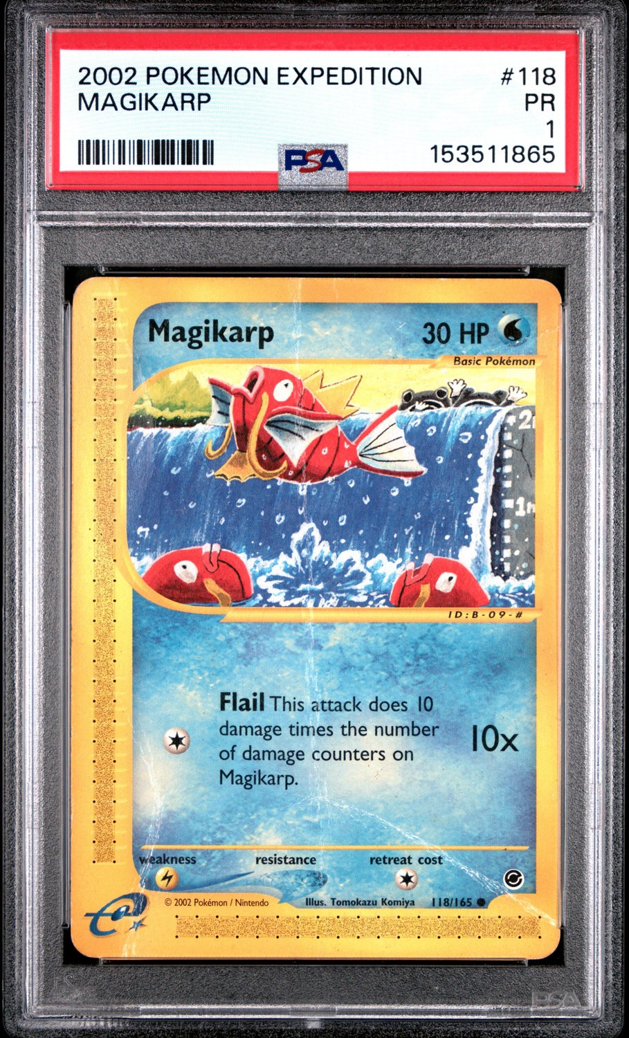 Magikarp