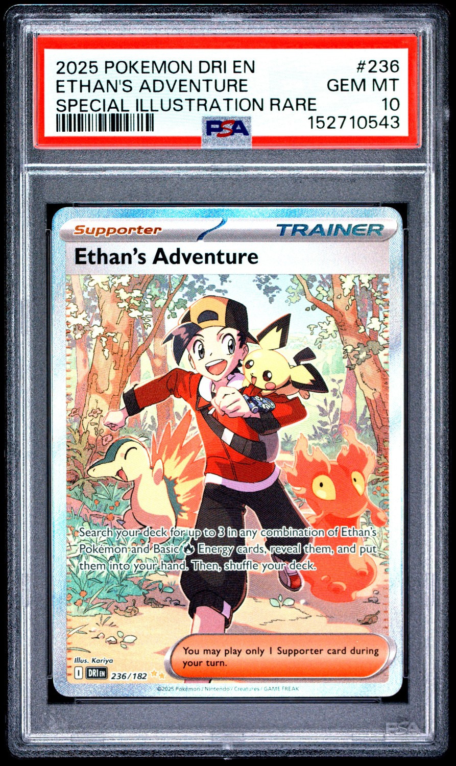 Ethan's Adventure
