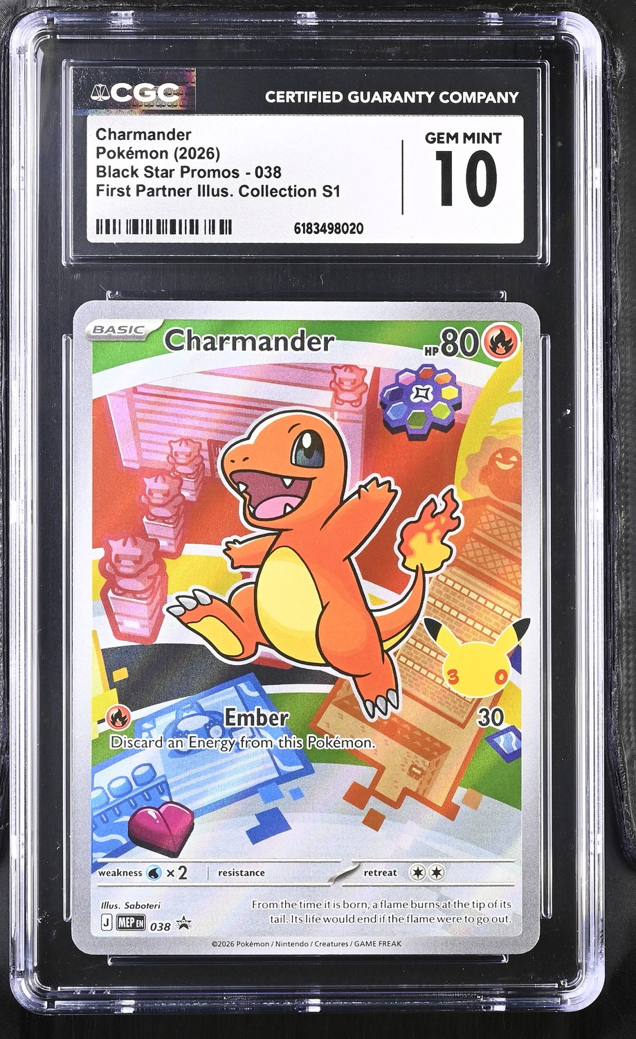 Charmander