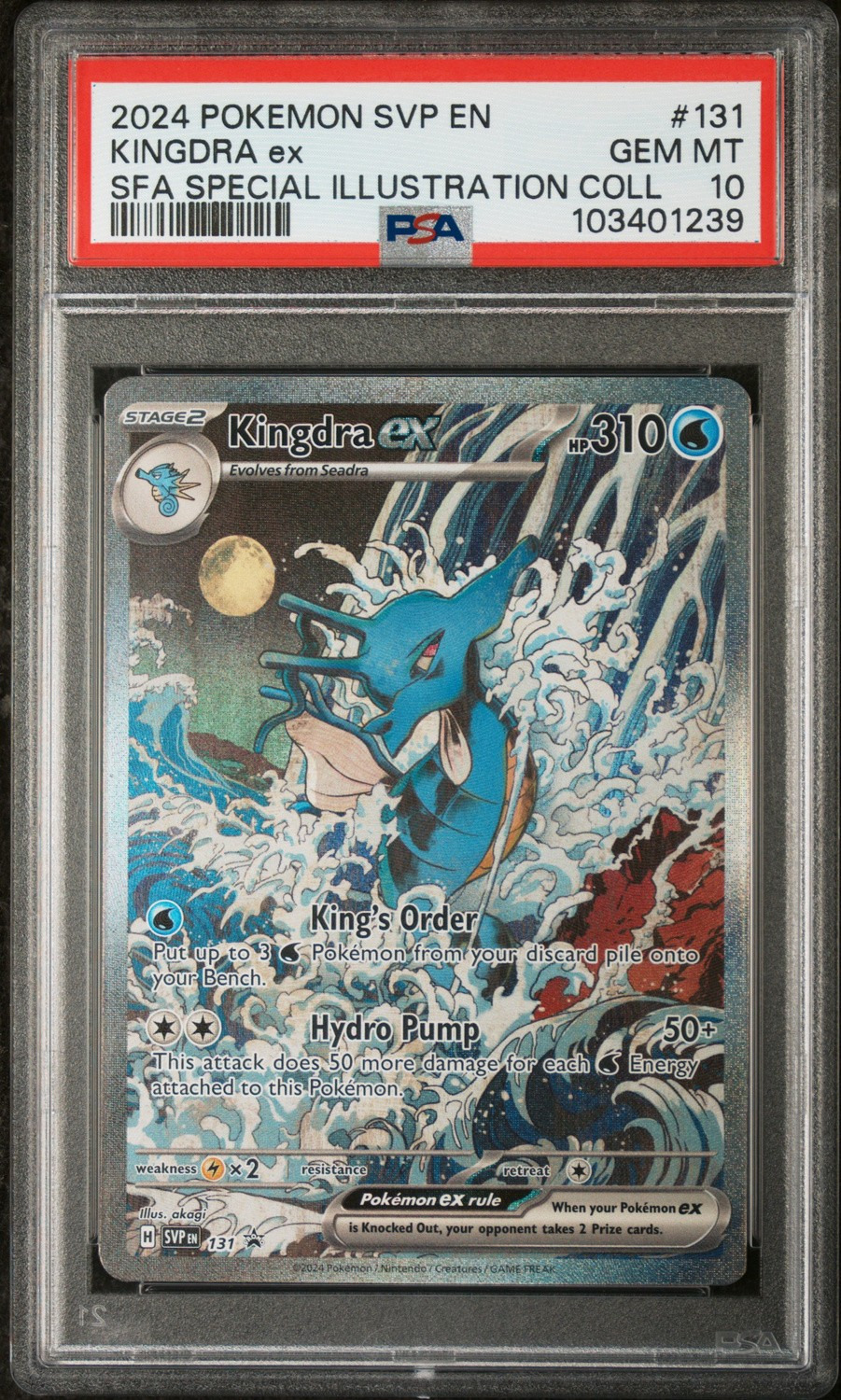KINGDRA ex
