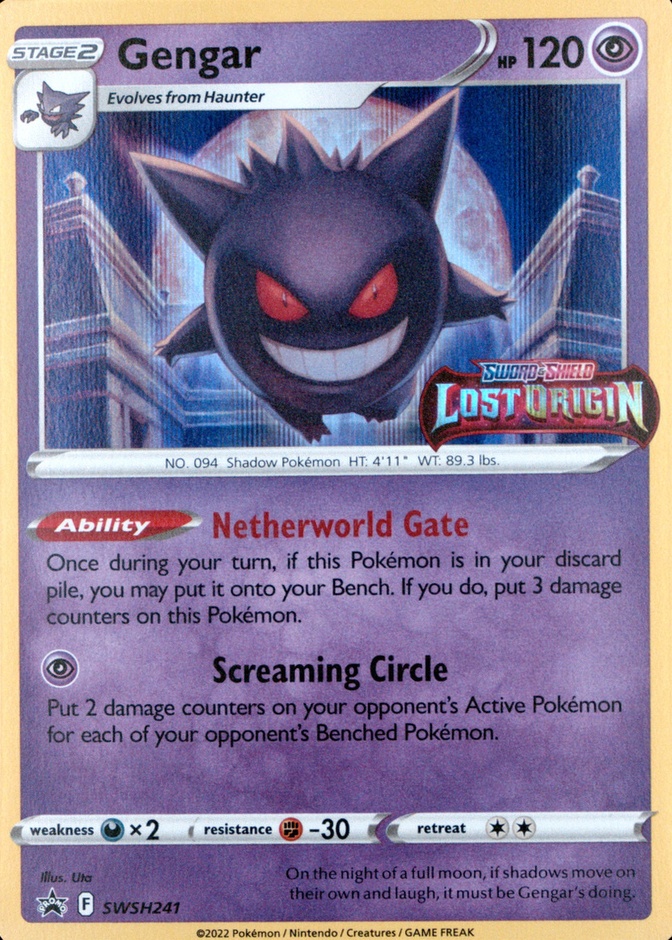 Holo · Prerelease