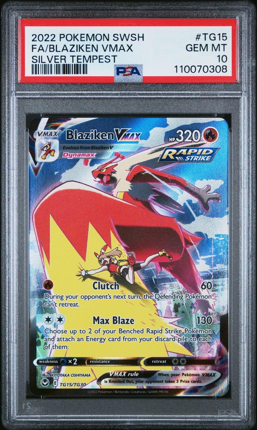 Blaziken VMAX