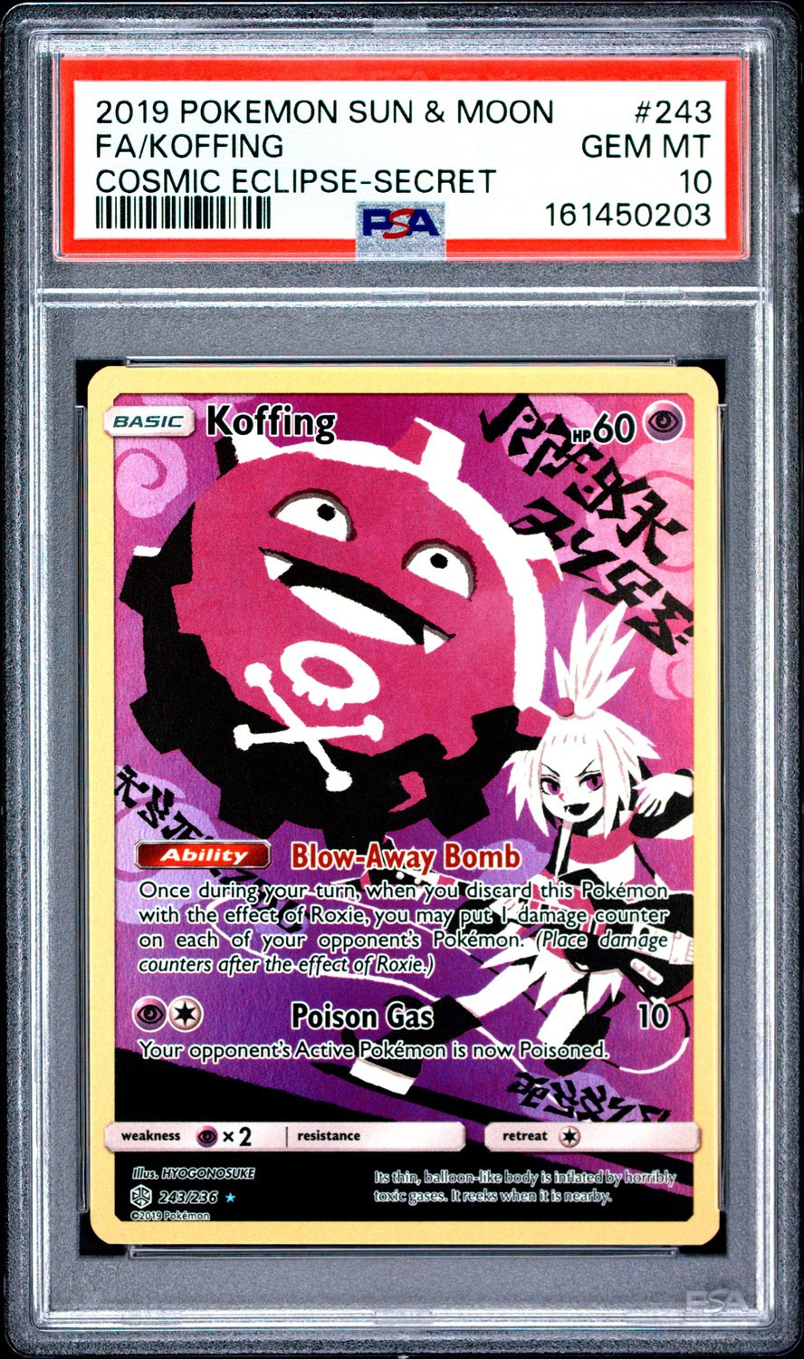 Koffing