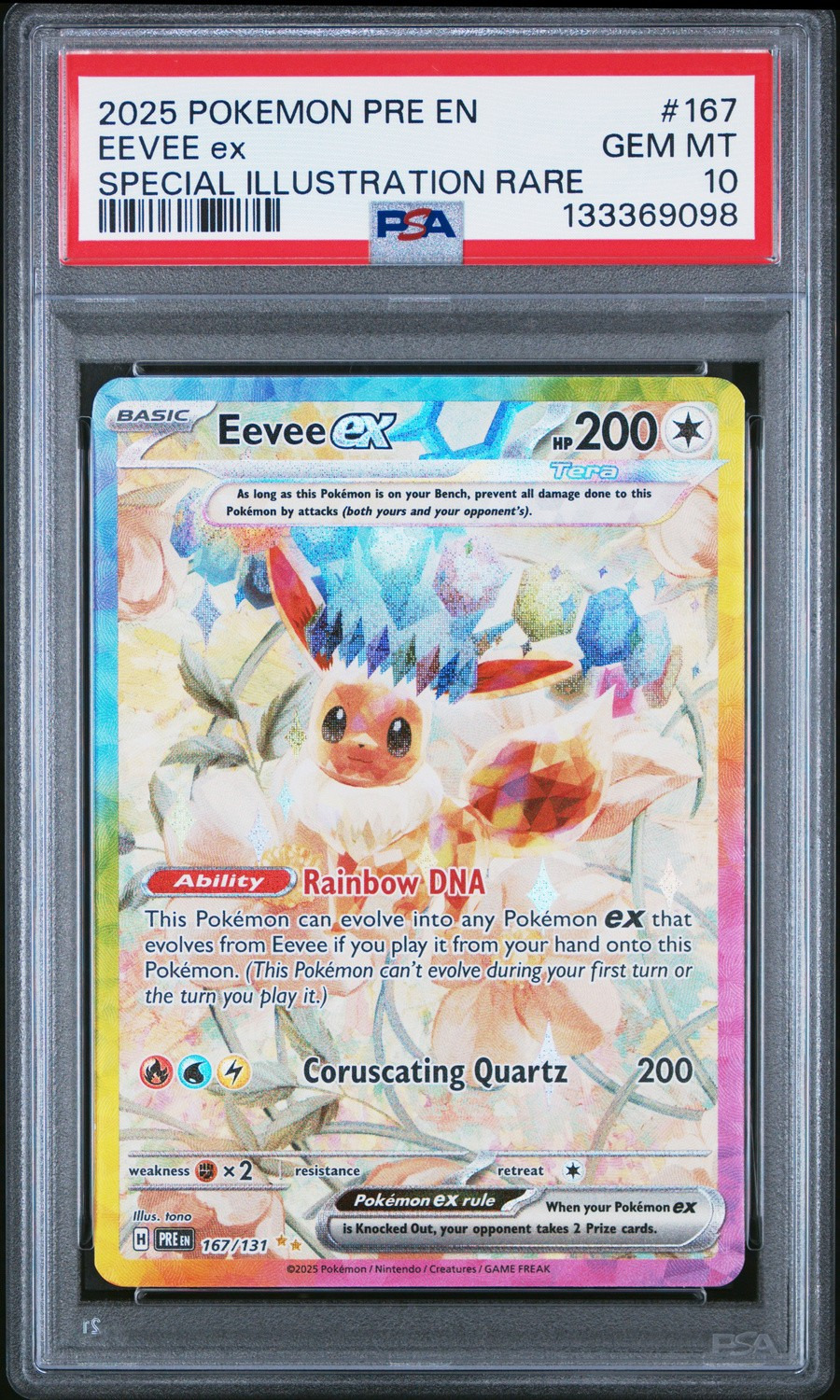 EEVEE ex