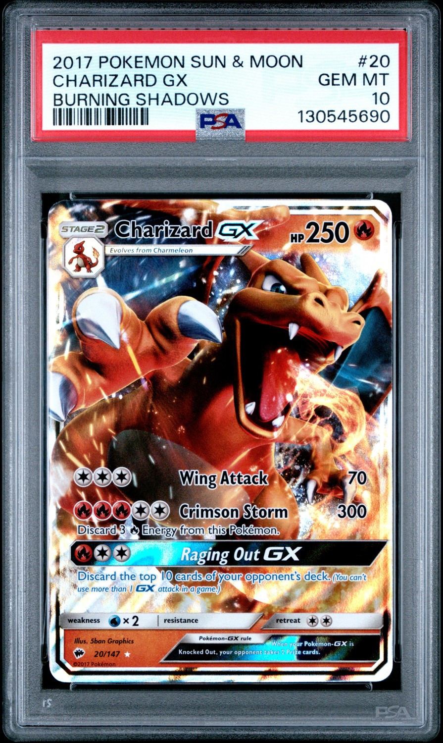 Charizard GX