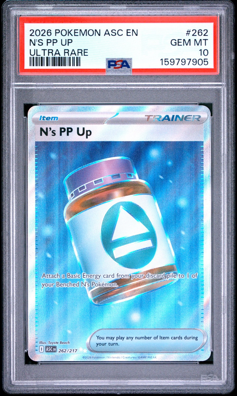 N's PP Up