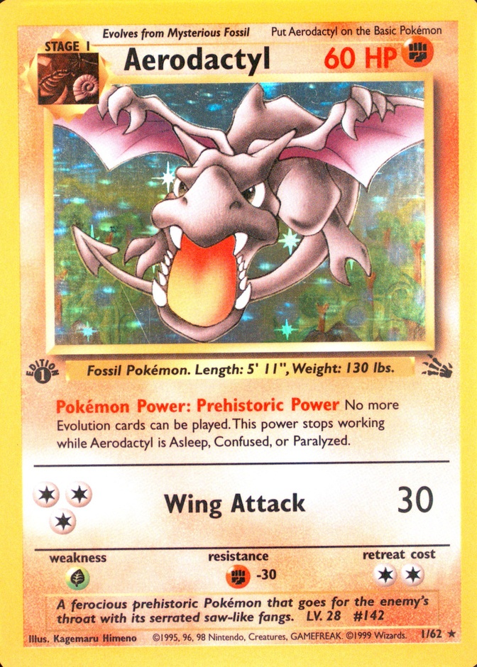 Holo · 1st Edition