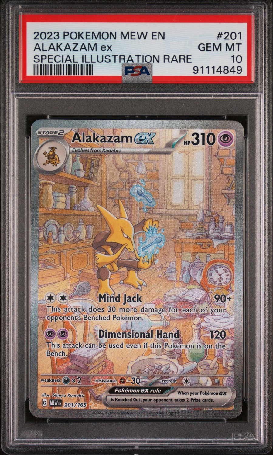 ALAKAZAM ex