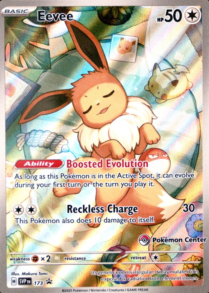 Pokemon Center Etb