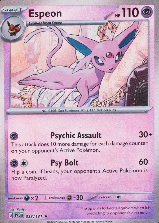 Master Ball · Reverse Holo