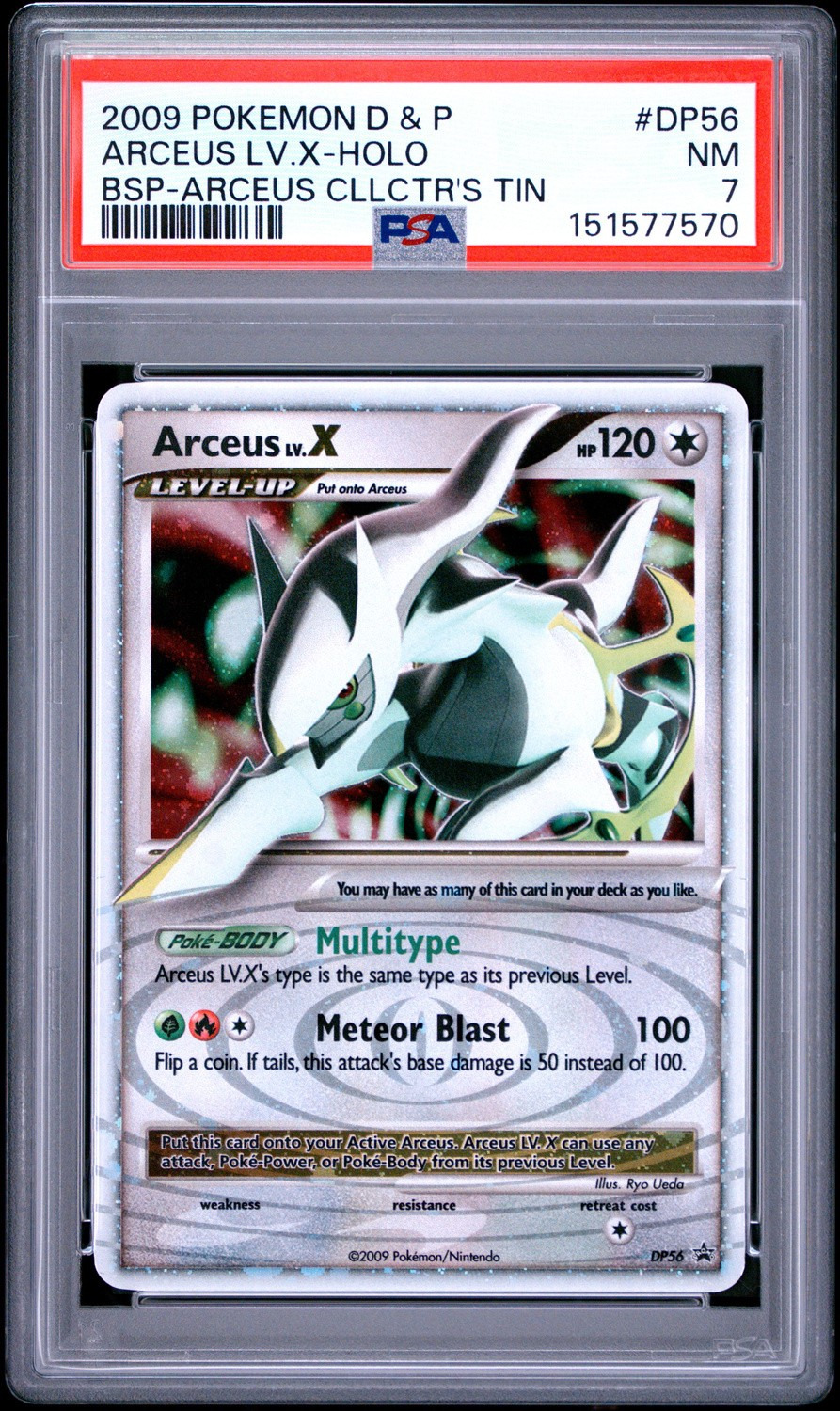 ARCEUS LV.X