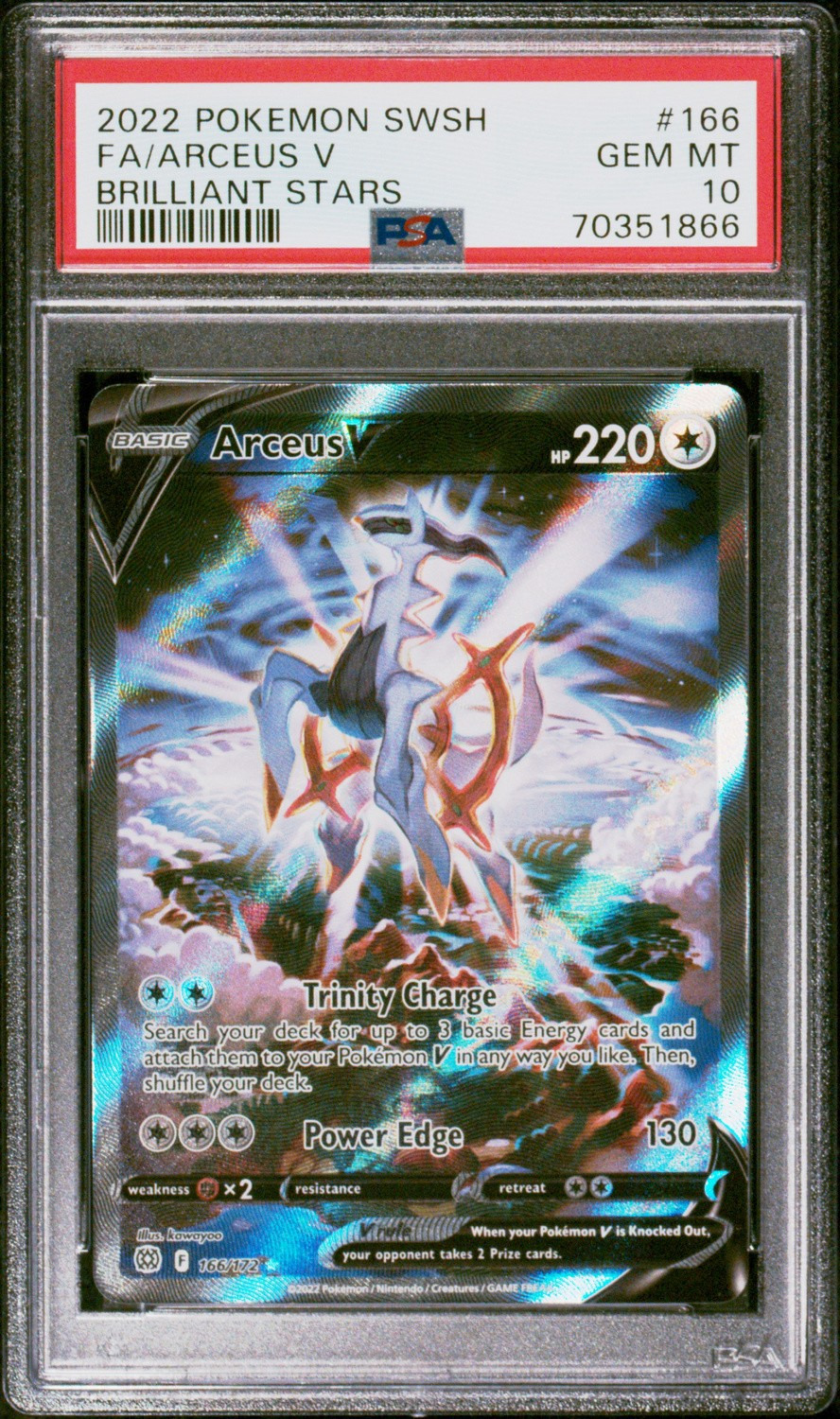 Arceus V
