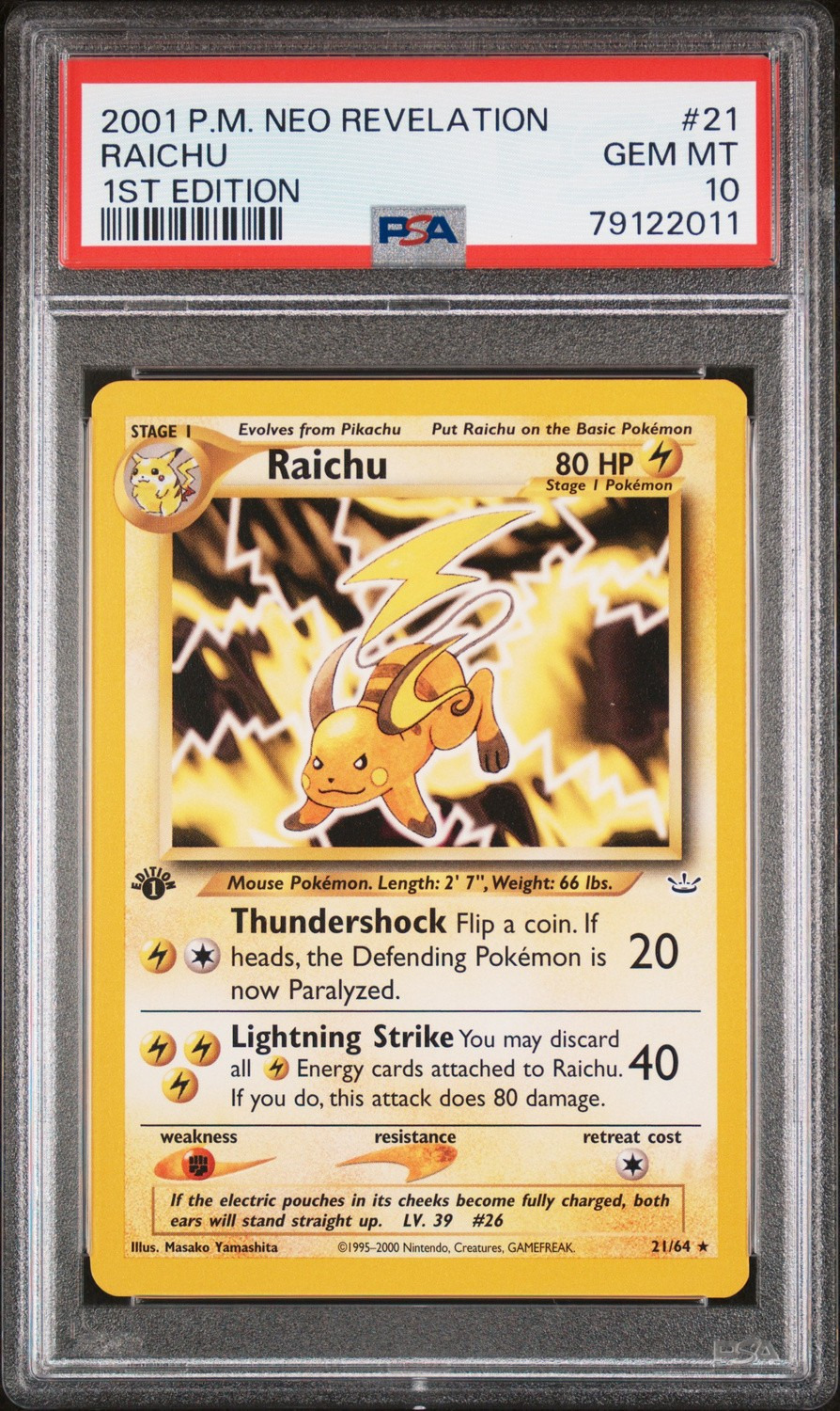 Raichu