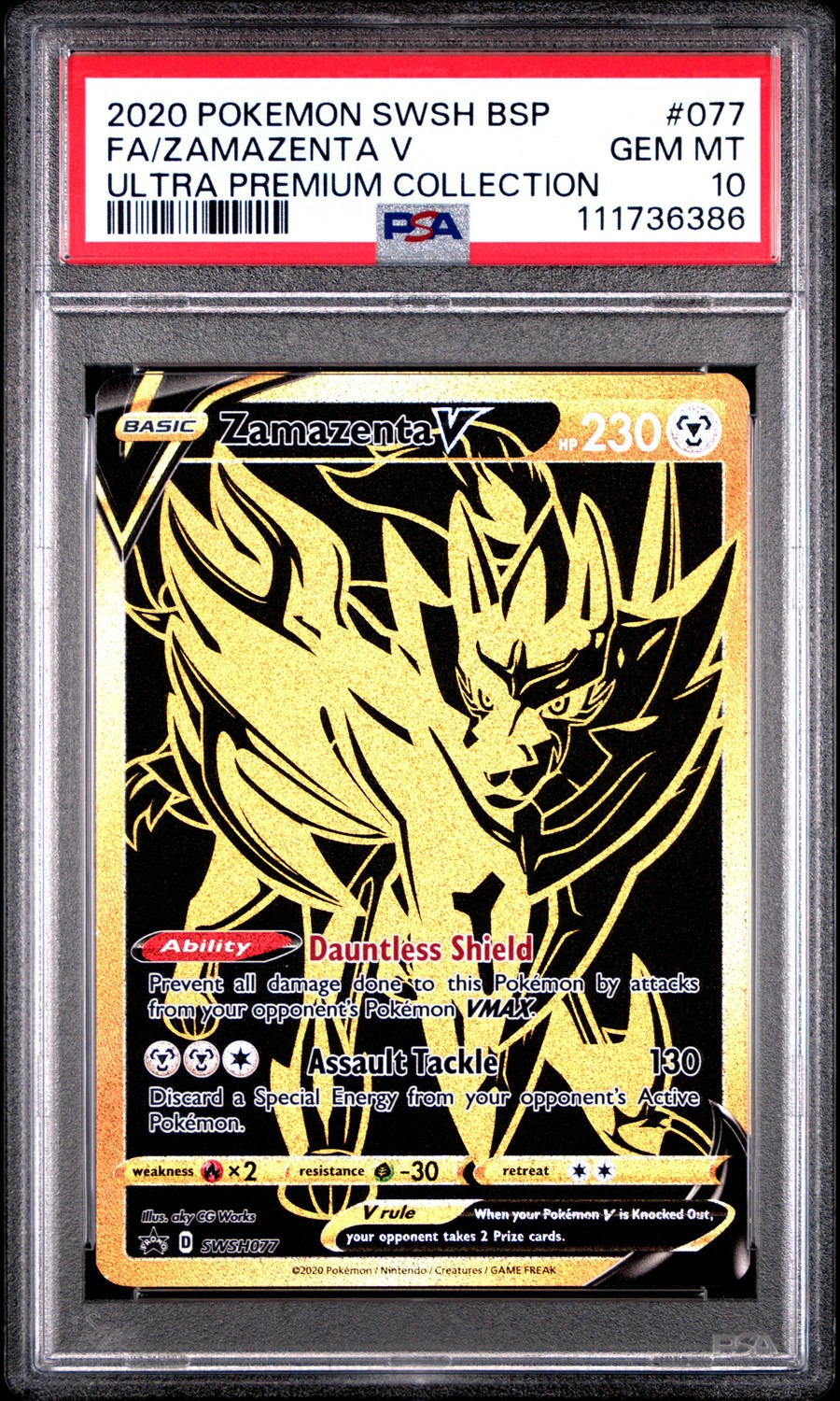 Zamazenta V