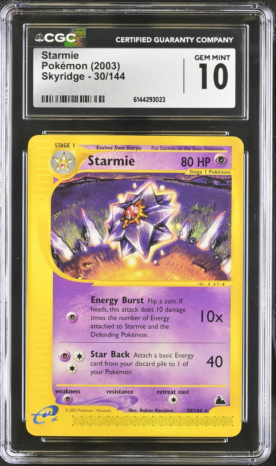 Starmie