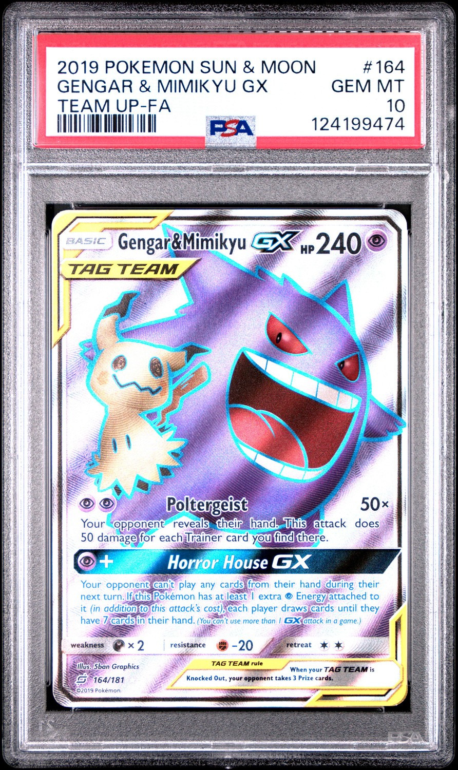 Gengar & Mimikyu GX