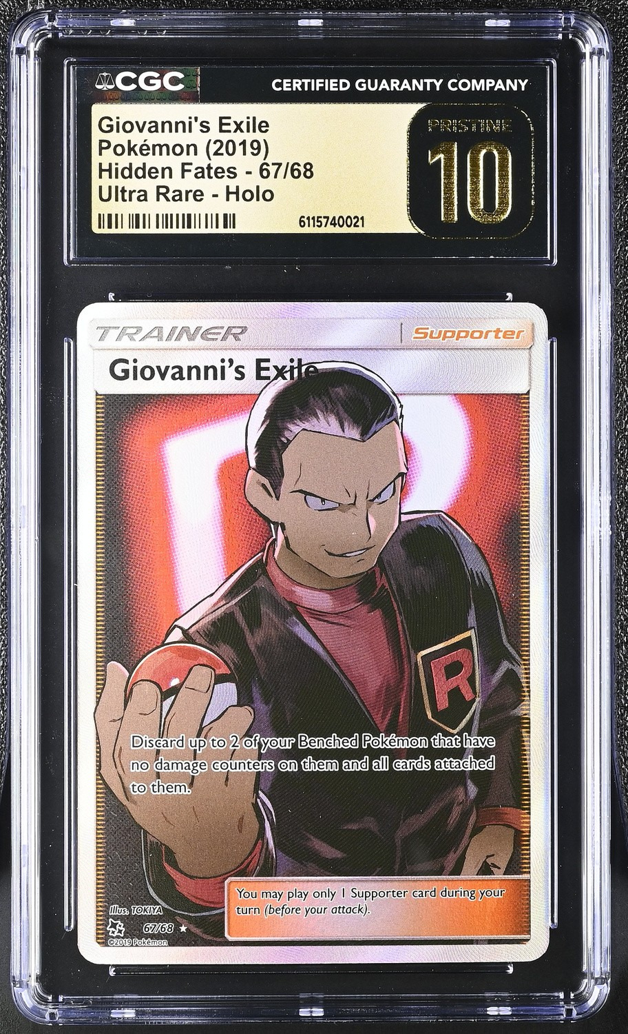 FA/GIOVANNI'S EXILE