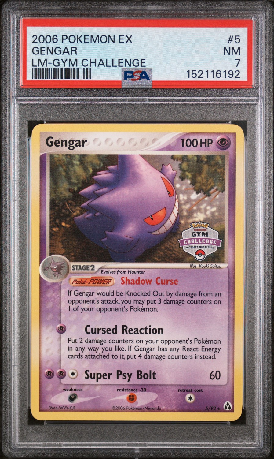 Gengar