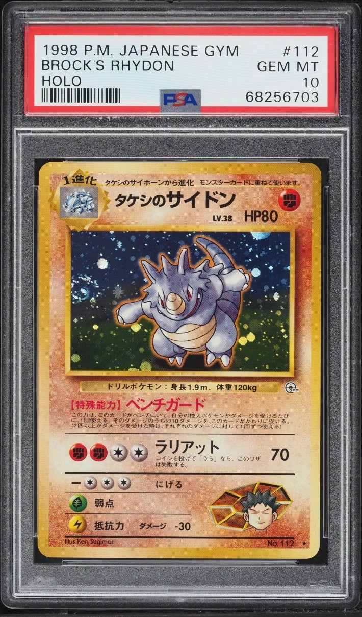 Brock's Rhydon