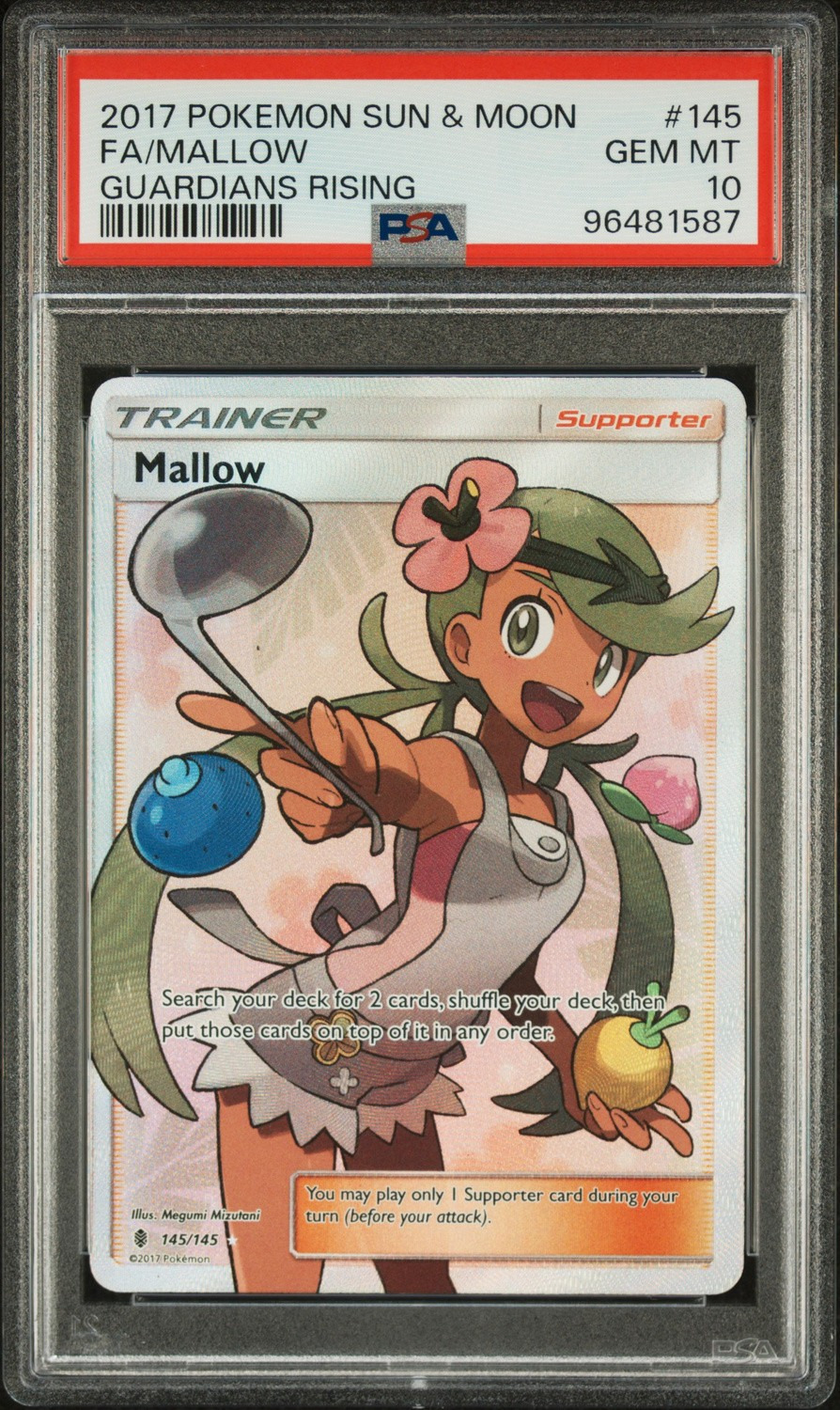 Mallow