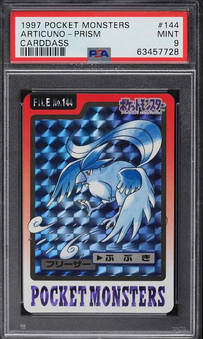 Articuno