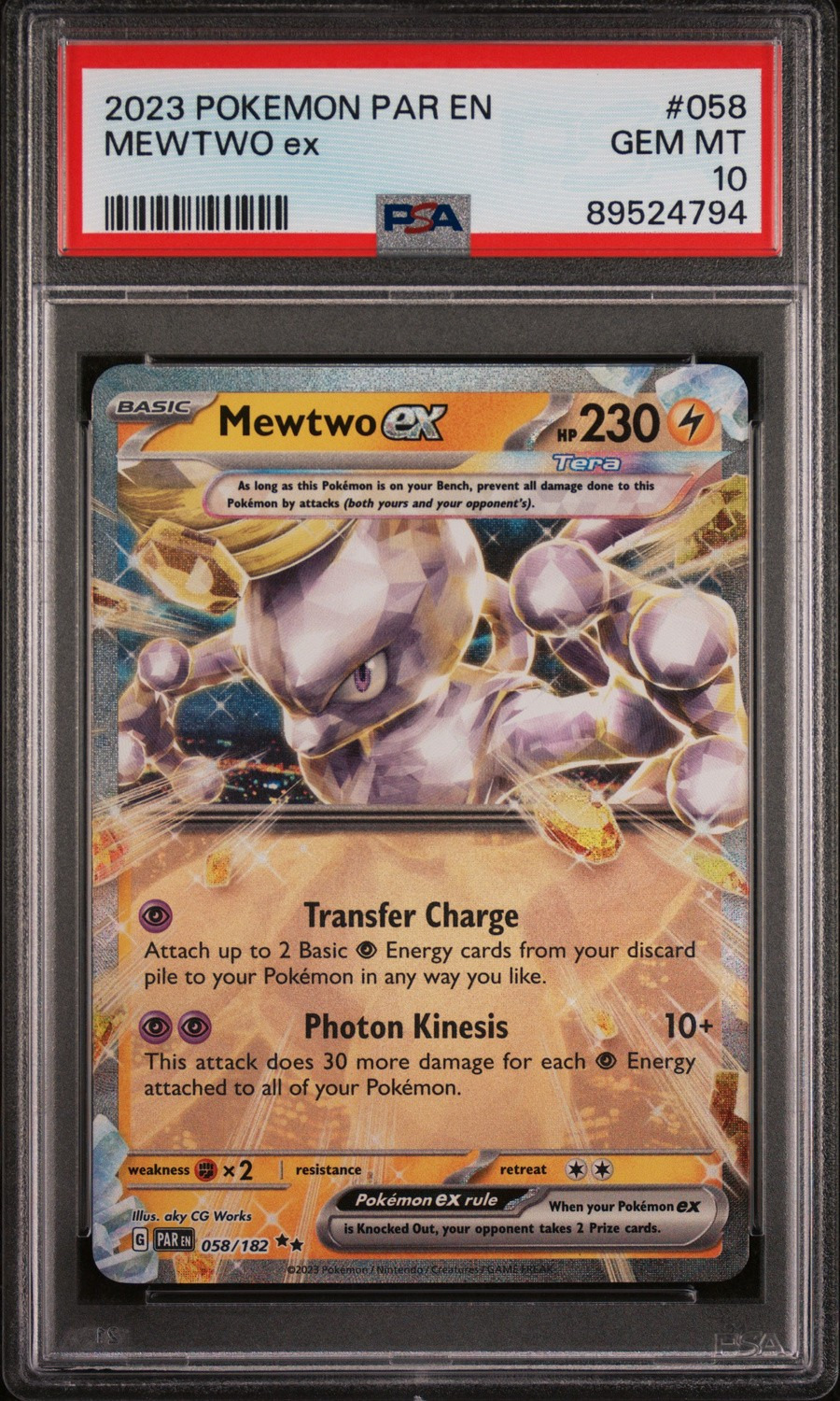 MEWTWO ex