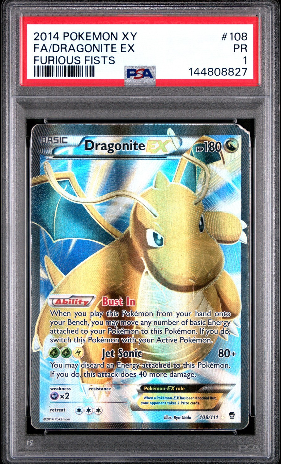 Dragonite EX